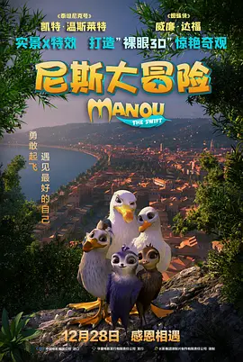 国产春色